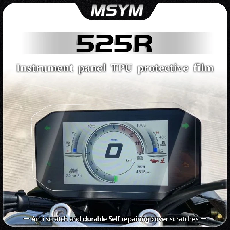 Motorcycle Scratch Protection Film Dashboard Screen Protector Accessories For Loncin VOGE 525R 525 R 525r 525 r