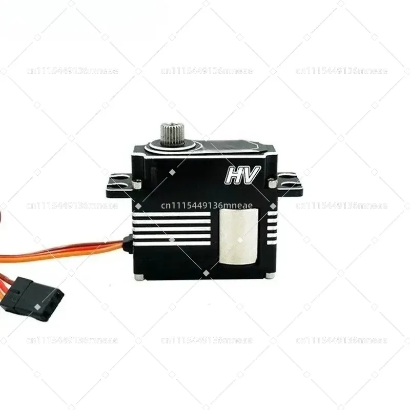 DS595MG 5.5KG Helical Disc Digital Adjustment Module For Mini Equipment Accessory