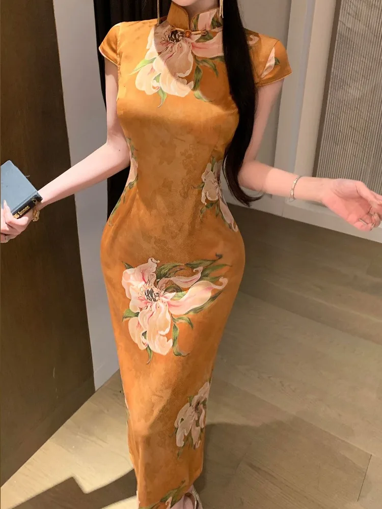 Chinese Style Summe… - image