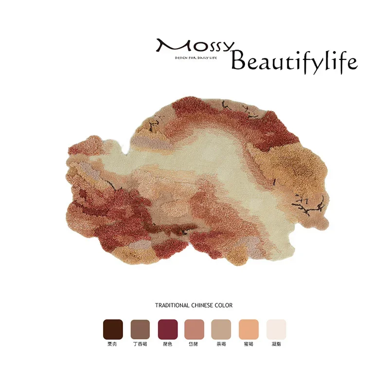 Z Handmade Peach Yaoyao Senior Living Room Special-shaped Carpet Wool Leisure Corner Light Luxury Bedside Blanket Bedroom