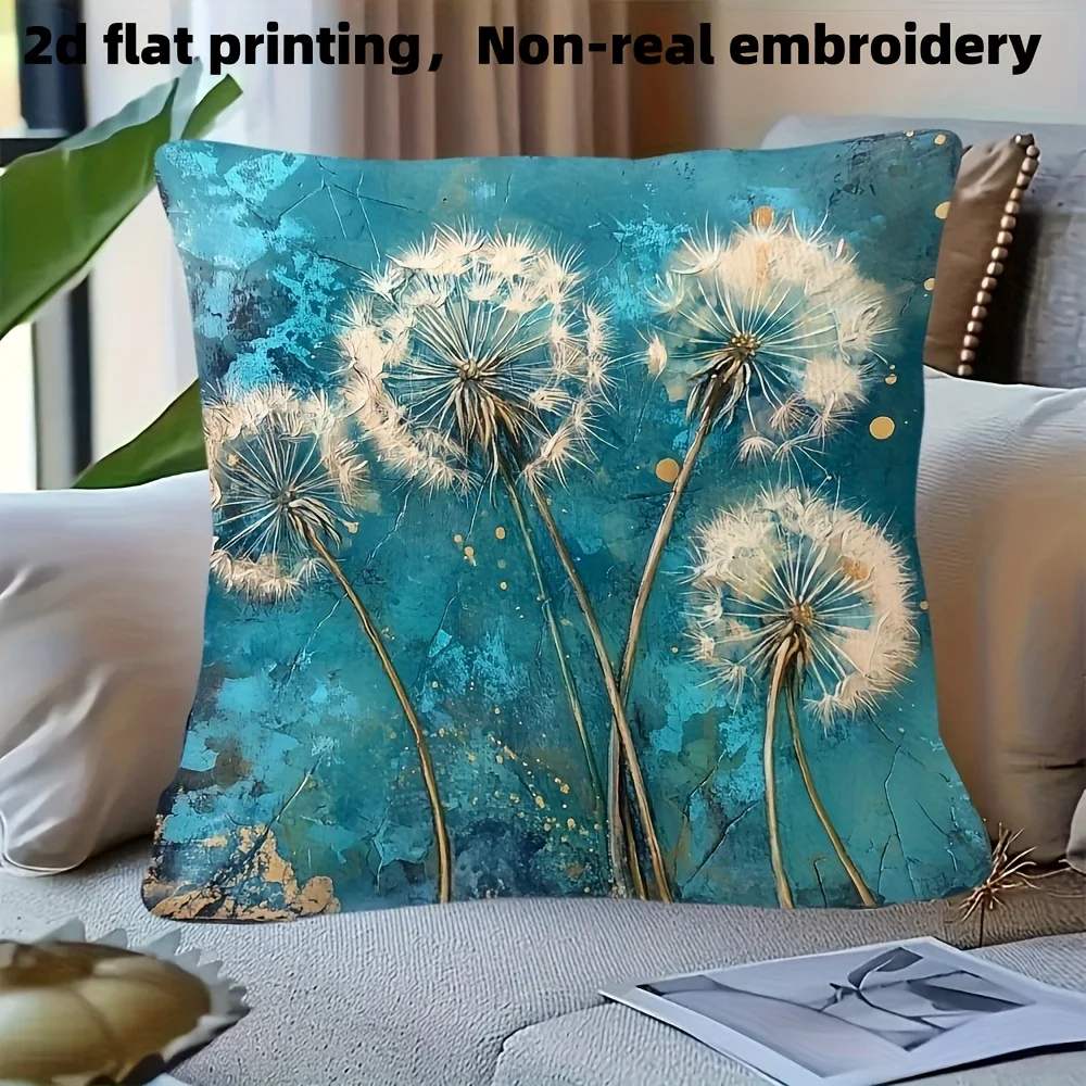 D Flat Printing; 1pc Per Item With Dandelion-green Turquoise Pattern On One Side OnlyOne-sided Printed Design Does Not Include A