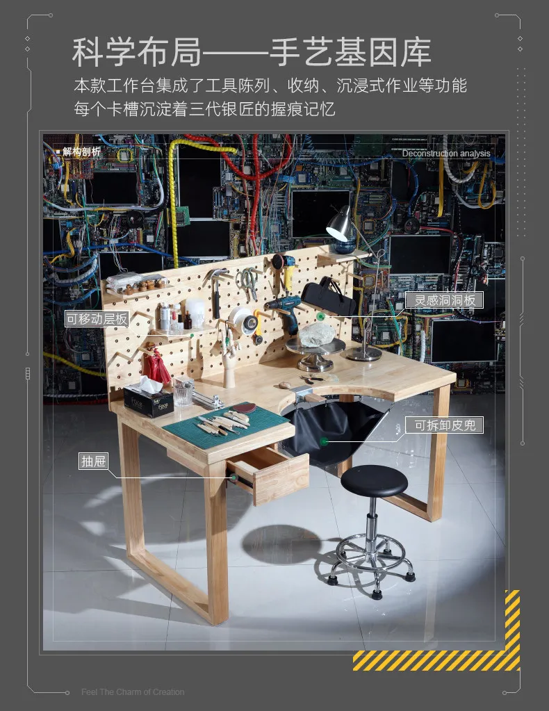 All solid wood jewelry processing table, model painting workbench