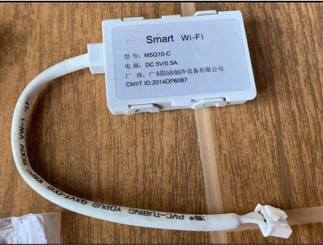Suitable for Midea air conditioner accessories mobile phone remote network module M5Q10-C wireless module WIFI