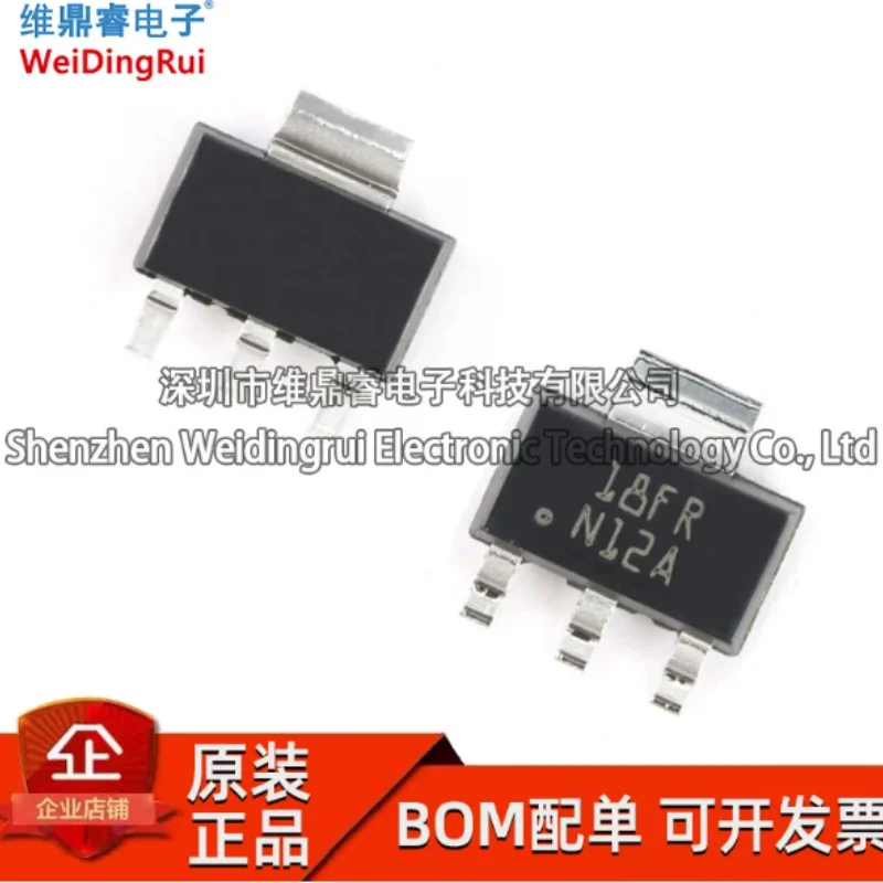 Original brand new LM1117MPX-1.8/NOPB silk screen N12A SOT223 linear regulator driver IC