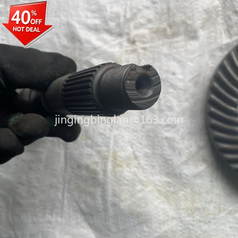 Original original small agricultural vehicle basin corner tooth differential tail tooth rear bridge basin tooth 8/43