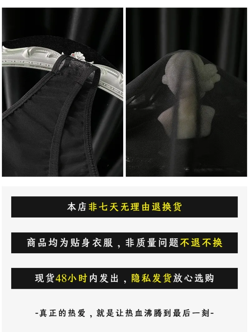 Secretary Style Halter Jumpsuit for Women,Sexy Cutout Bodycon Dress,Elegant Mature Uniform,Hot Girl Office Roleplay Outfit