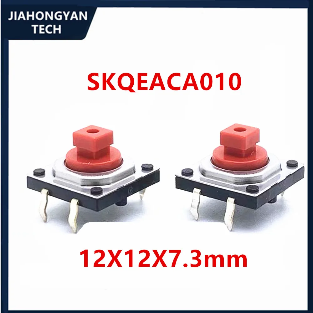 5PCS 10PCS 20PCS Original For ALPS SKQEACA010 Waterproof and dustproof Touch switch button 12*12*7.3mm