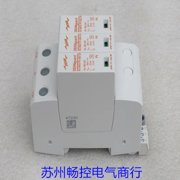 * تخفيضات * واقي عرام DEHN الجديد DG M YPV 1200 CN FM Spot 952585