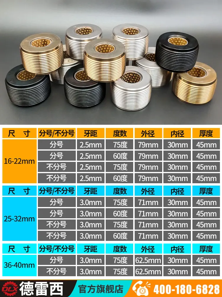 Steel   Wire Wheel Steel Bar Cylindrical Die Roll High Strength Straight Thread Thread Rolling Machine