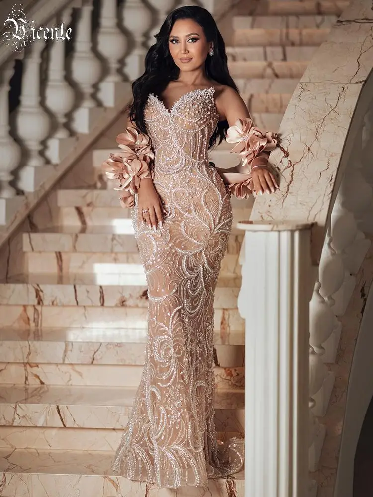 Vc Gala Sophisticat… - image