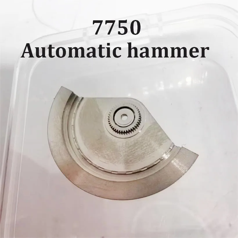 Accesorios de reloj adecuados para martillo automático de movimiento doméstico 7750 7751 7753 martillo automático con piezas de reparación de rodamientos
