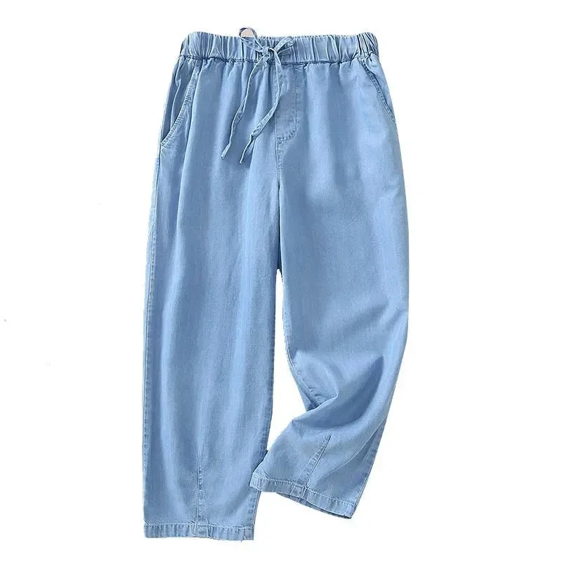 High waisted Jeans For women Summer 2026 New Elastic waisted Loose Washed harem Pants Female Thin Casual Denim Pants With pocket