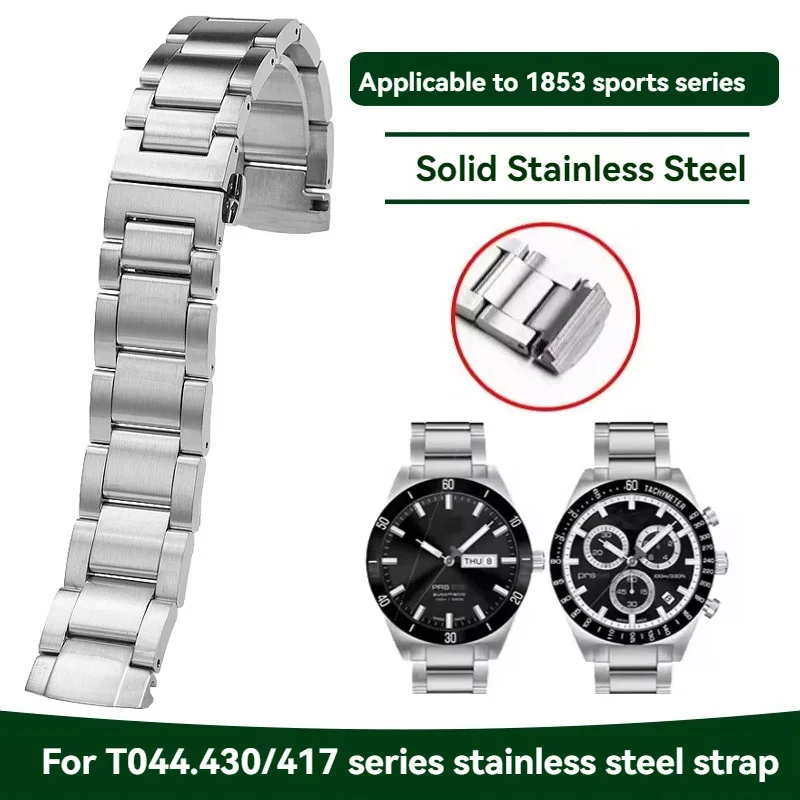 22Mm Curved End Wat… - image