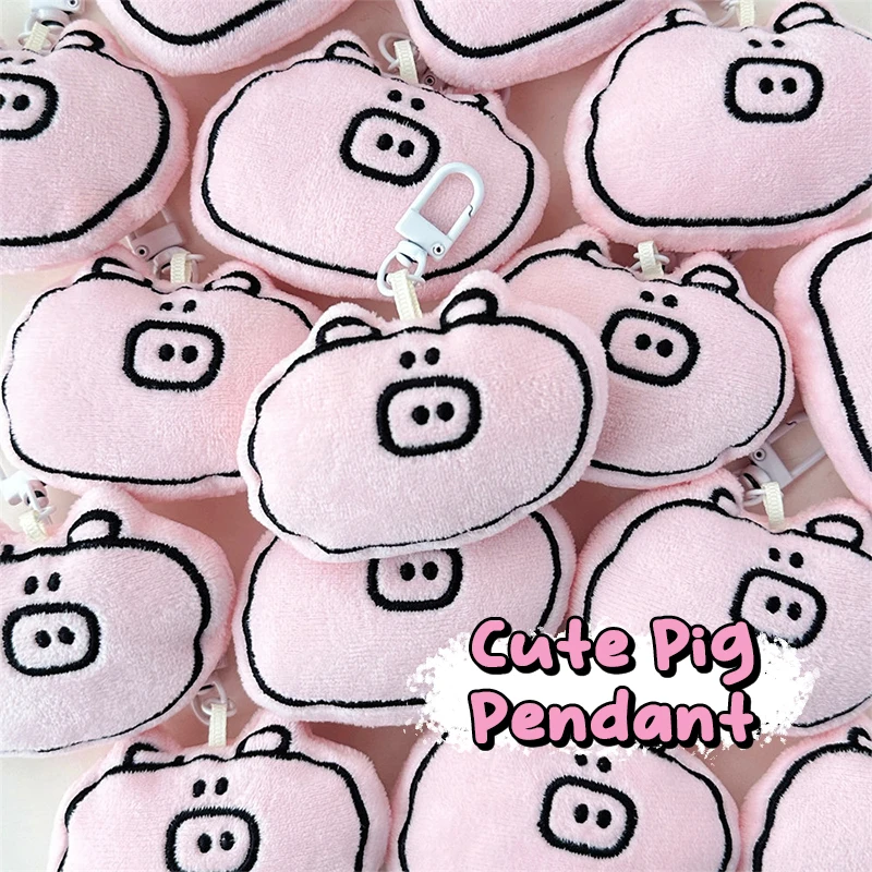 Cute Pink Pig Keychain Pendant Plush Doll Toys Cartoon Little Piggy Fluffy Stuffed Keyring Pendant Backpack Charms Decor Gifts