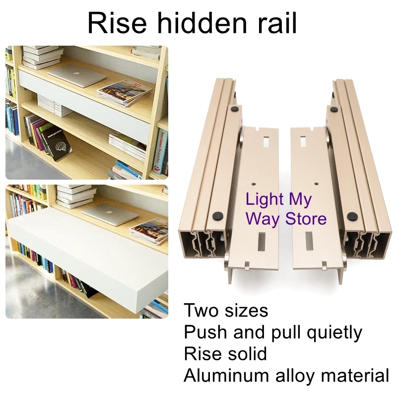 Multi-function rising invisible slide aluminum alloy silent push-pull hidden folding table telescopic rail