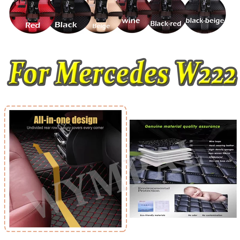 

Luxury Custom Car Floor Mats For Mercedes W222 2014 2015 2016 2017 2018 Auto Automotive Leather Men Women Car Mats Full pads