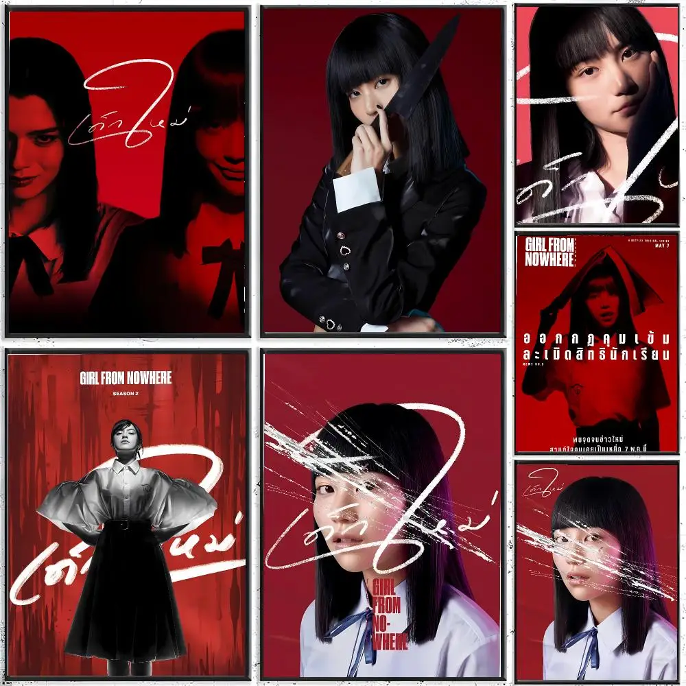 Thrilling Drama Series G-Girl From Nowhere Poster Modern Indoor Wall Decor & Aesthetic Home Space Design