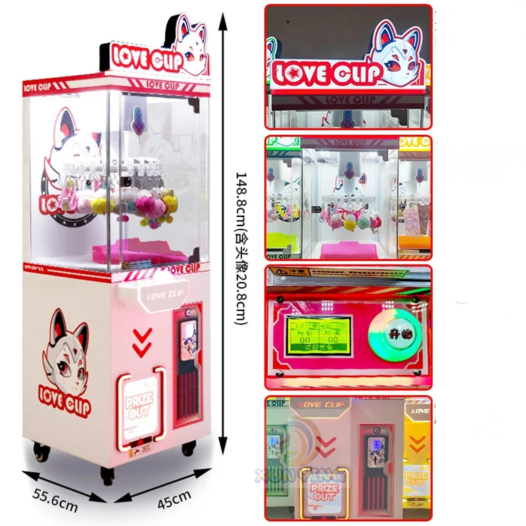 Coin Operated Lucky Doll Machine Toy for Kidsc Claw Clamps Prize Clip Prize Gift Machines