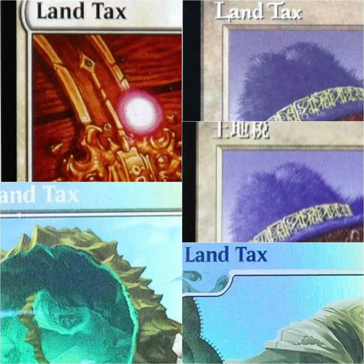 

Foil/Holo "Land Tax" TCG proxy Magical Cards Game Black Top Quality Proxy Playing Cards Board Game Trading Cards