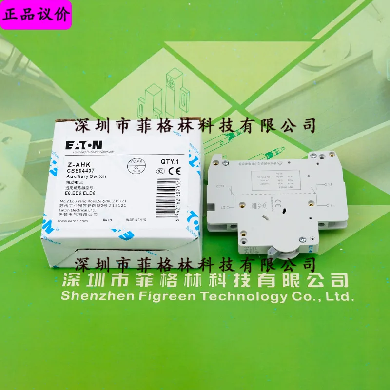 2025 [Physical Phot…