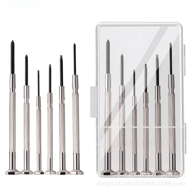 

Tool DL3206 Small Precision Set Sleeve, Screw Batch