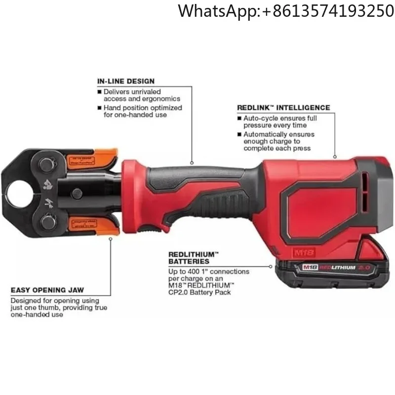 

【2026】M18 18v Lithium Ion Short Throw Press Kit with PEX Crimping Claw