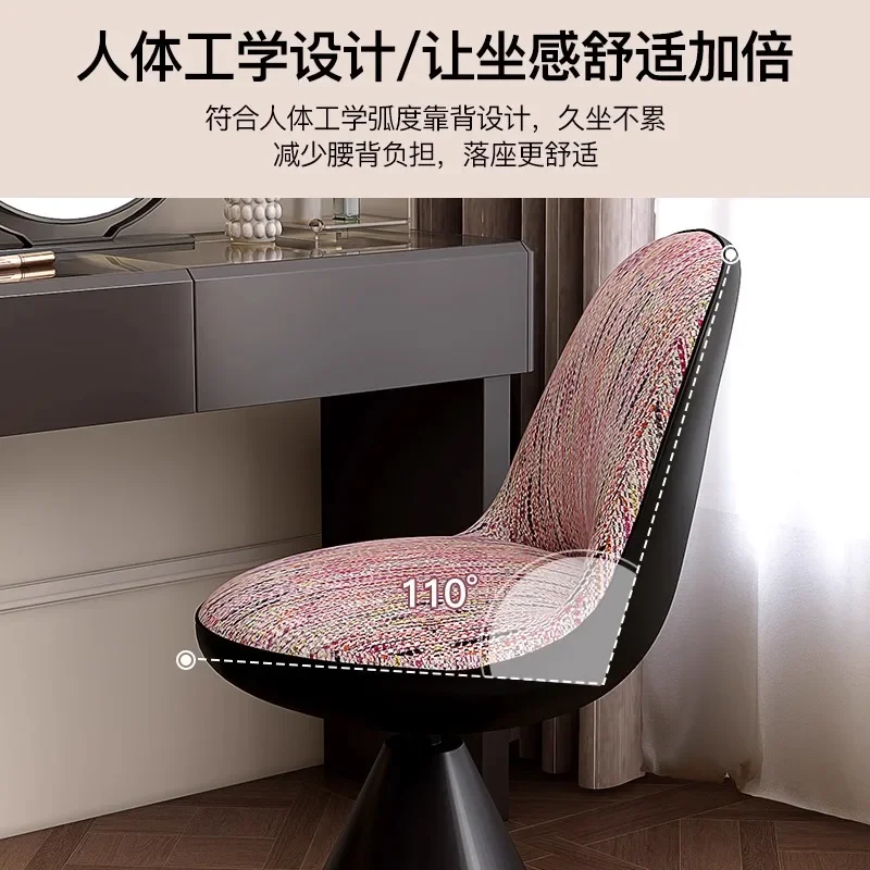 @ Nordic Luxury Makeup Chair French Bedroom High-end Rotatable Makeup Stool Creative Comfortable Backrest Home Furniture view 3