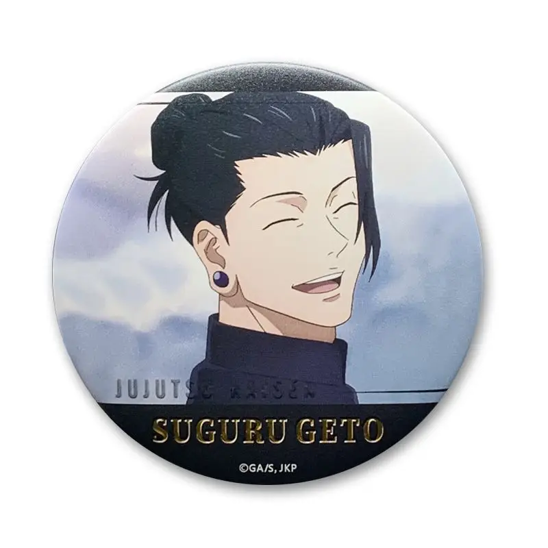 

Anime Jujutsu Kaisen Geto Suguru Cosplay Gilt Badge Laser Ambitus Gift Embossed Noise