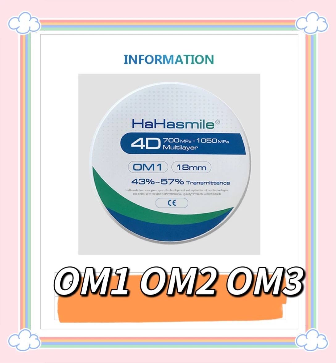 

Циркониевые диски HaHasmile 4D-ML | ОМ1 ОМ2 Оттенки ОМ3 | Многослойное переднее решение с повышенной прозрачностью и силу
