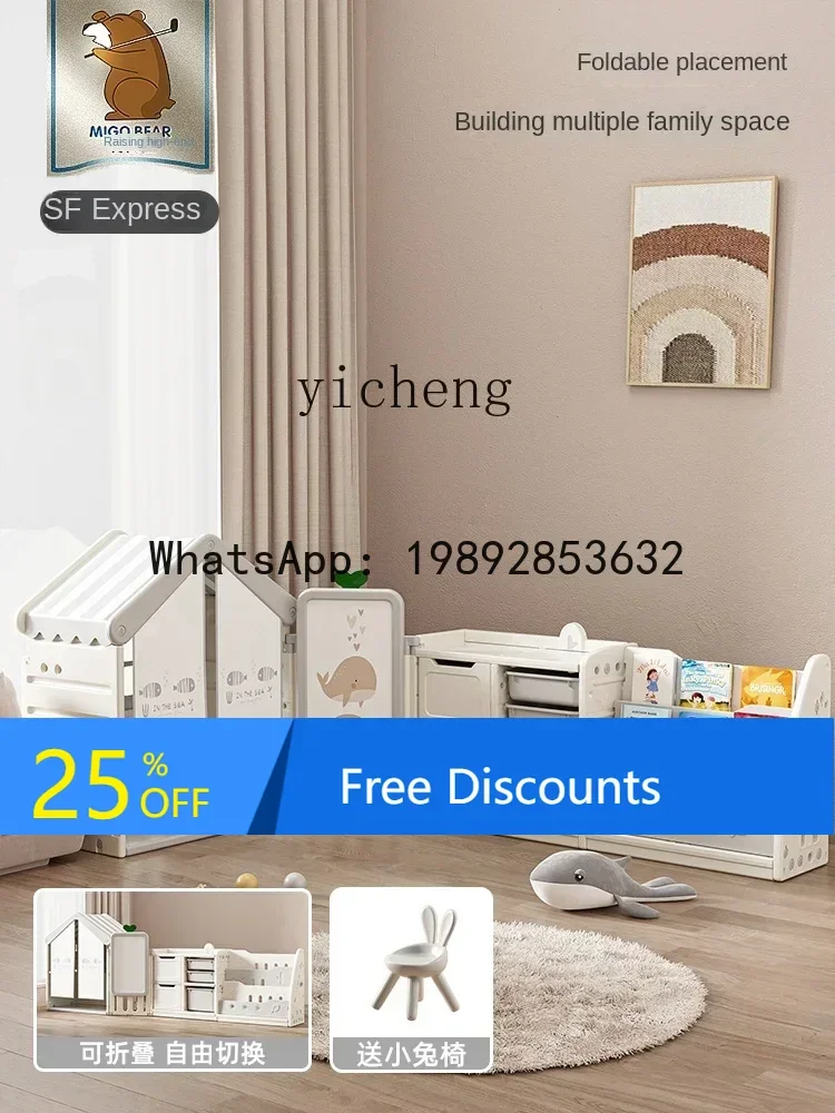 

AH Children's Toy Storage Rack Storage Classification Organizing Rack Multi-Layer Locker