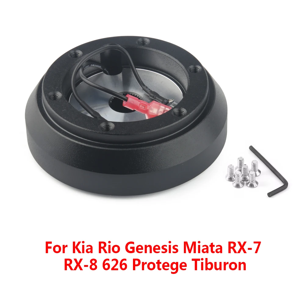 160H Short Hub Steering Wheel Adapter For Genesis Miata RX-7 RX-8 626 Protege Tiburon