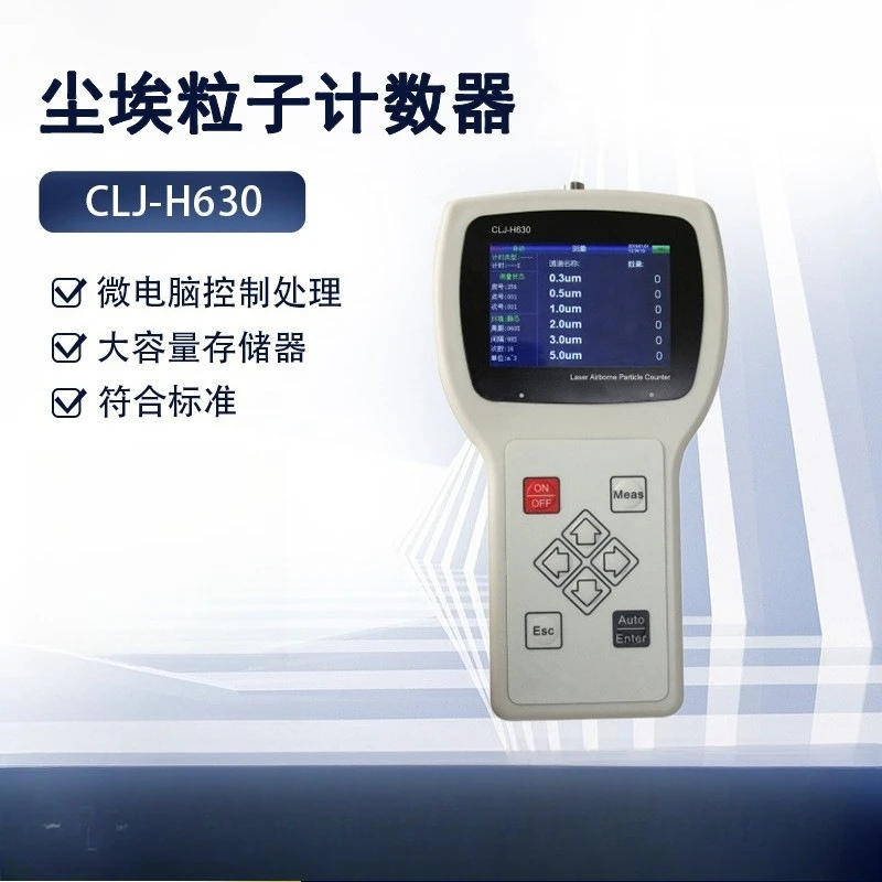 Handheld Dust Particle Counter CLJ-H630 Portable Clean Space, Dust Particle Detector