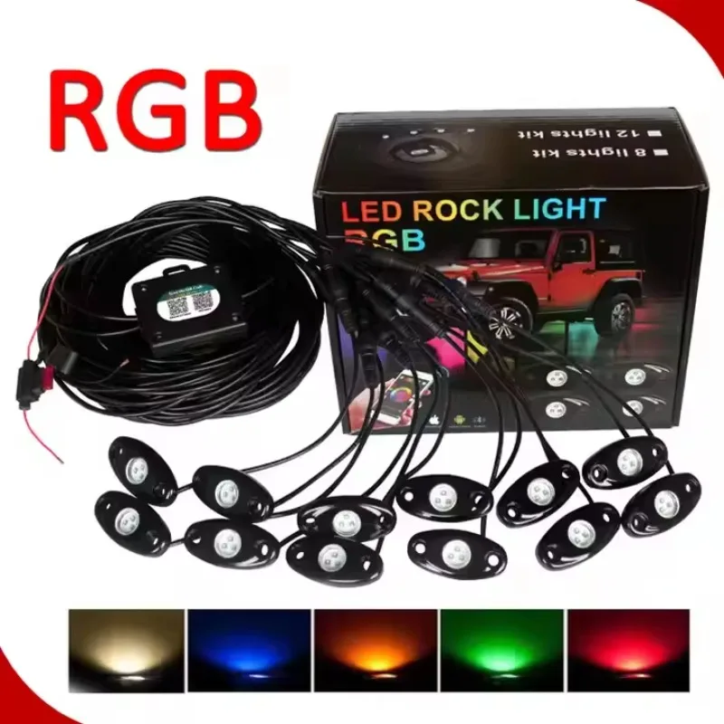 공장 직공급 LED 엠비언트 라이트 자동차 레인보우 섀시 및 데크 조명 8개 포드 앱 제어 RGB 알루미늄 CE 인증 썸네일 3