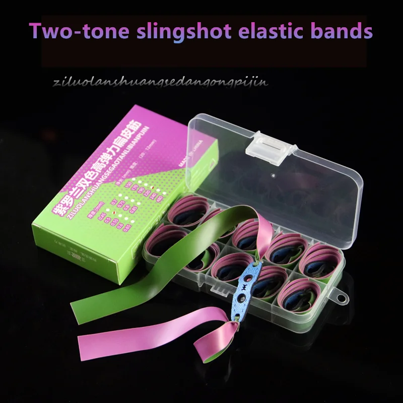 2012 Flat Rubber Band High Elasticity Durable 10PCS Boxed Anti Freezing Long Short Pull Outdoor No Frame Rubber Band Set