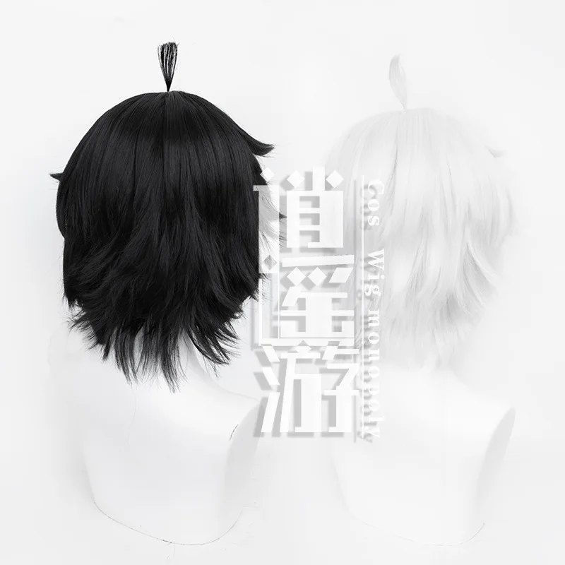 The Legend of Luo Xiaohei Luo Xiaohei Cosplay Wig Simulation Scalp Top Black White Short Hair Halloween Gift