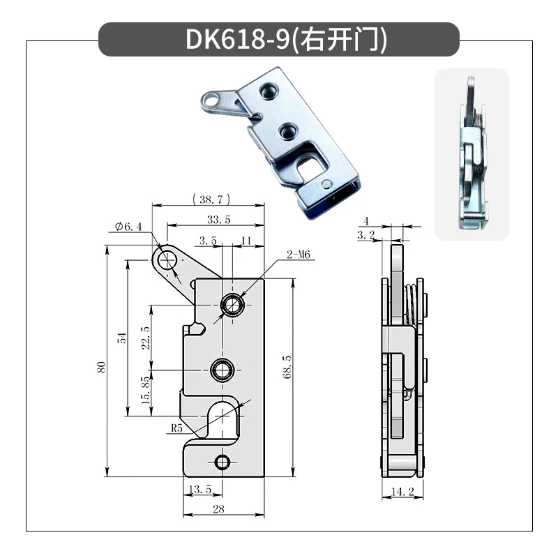 DK618-9 Right