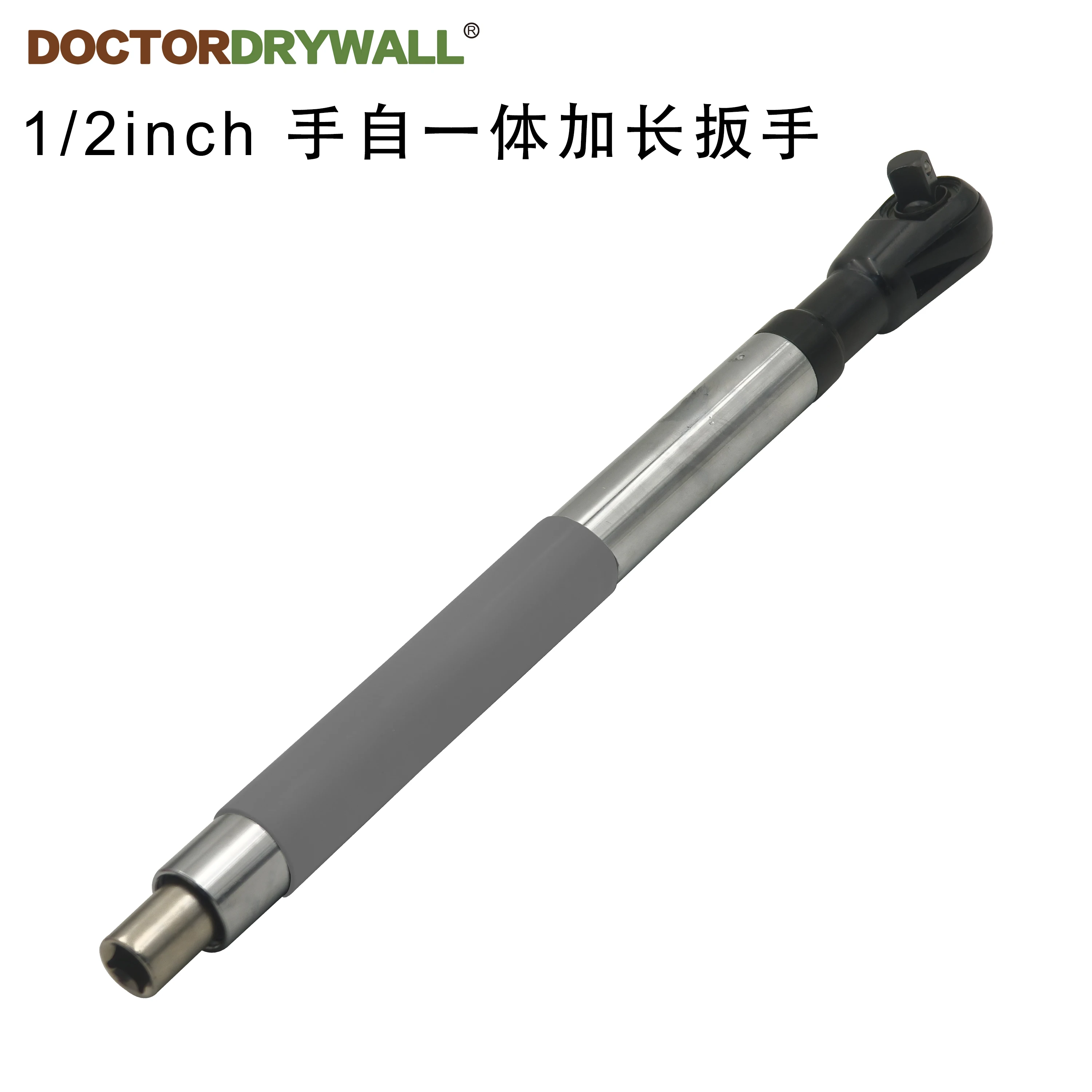 

Automatic extension wrench, multi-function wrench, electric extension wrench, two-in-one ratchet wrench
