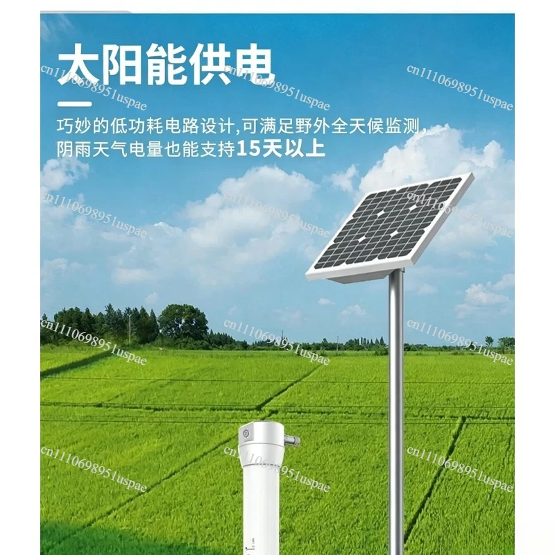 Soil moisture detector 4G integrated temperature and humidity conductivity multi-layer monitor sensor