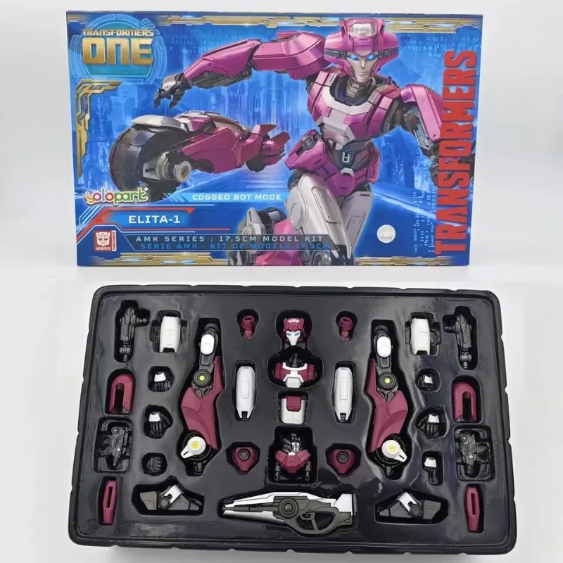 In Stock Transformation YOLOPARK Origins One Elita-1 Cogged Figure Mode 17.5CM Articulated No Converting Action Figure Toy Gifts