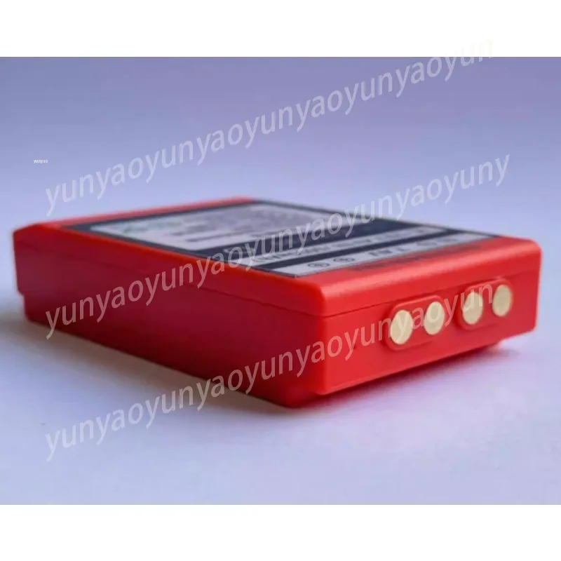 HL-2C Wet Spray Machine with 3000mAh GRP Lithium Battery Wireless Remote Control Spraying Device