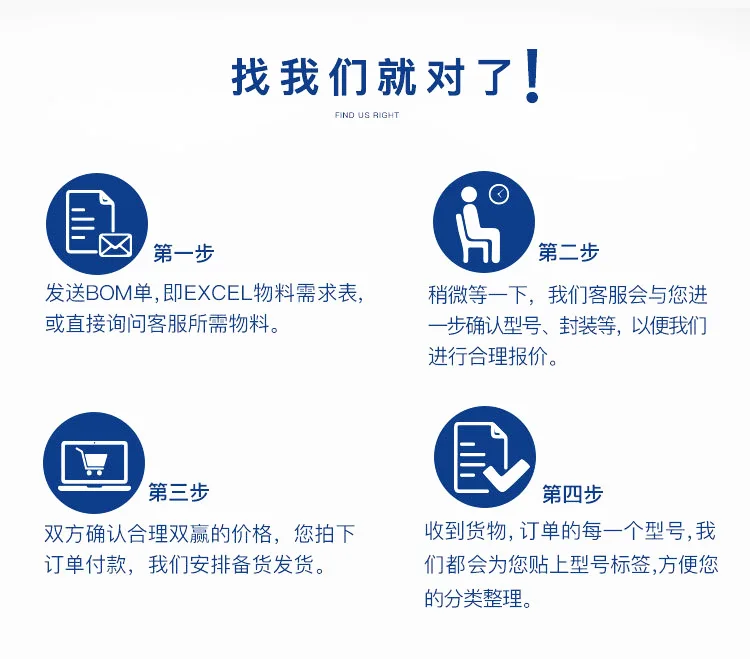 DIP-7 Rohm DC-DC Gerenciamento De Energia, BM2P121XH, BM2P121XH-Z