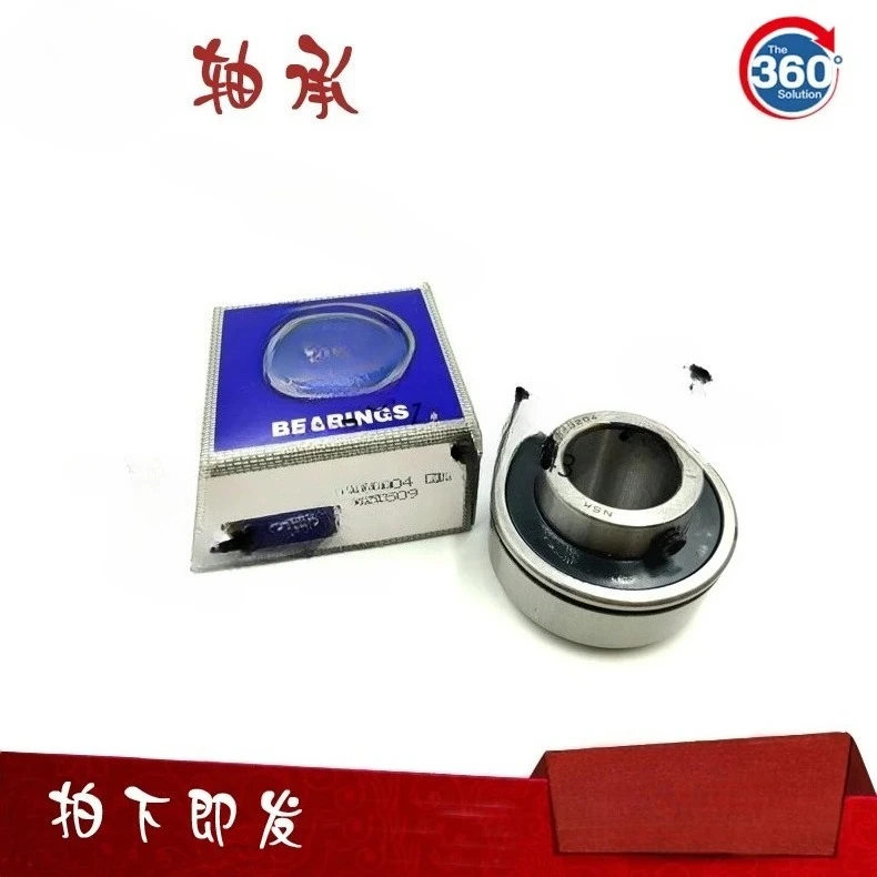 Cuscinetto Sferico Esterno Importato Nsk Rb 201 202 203 204 205 206 207 208