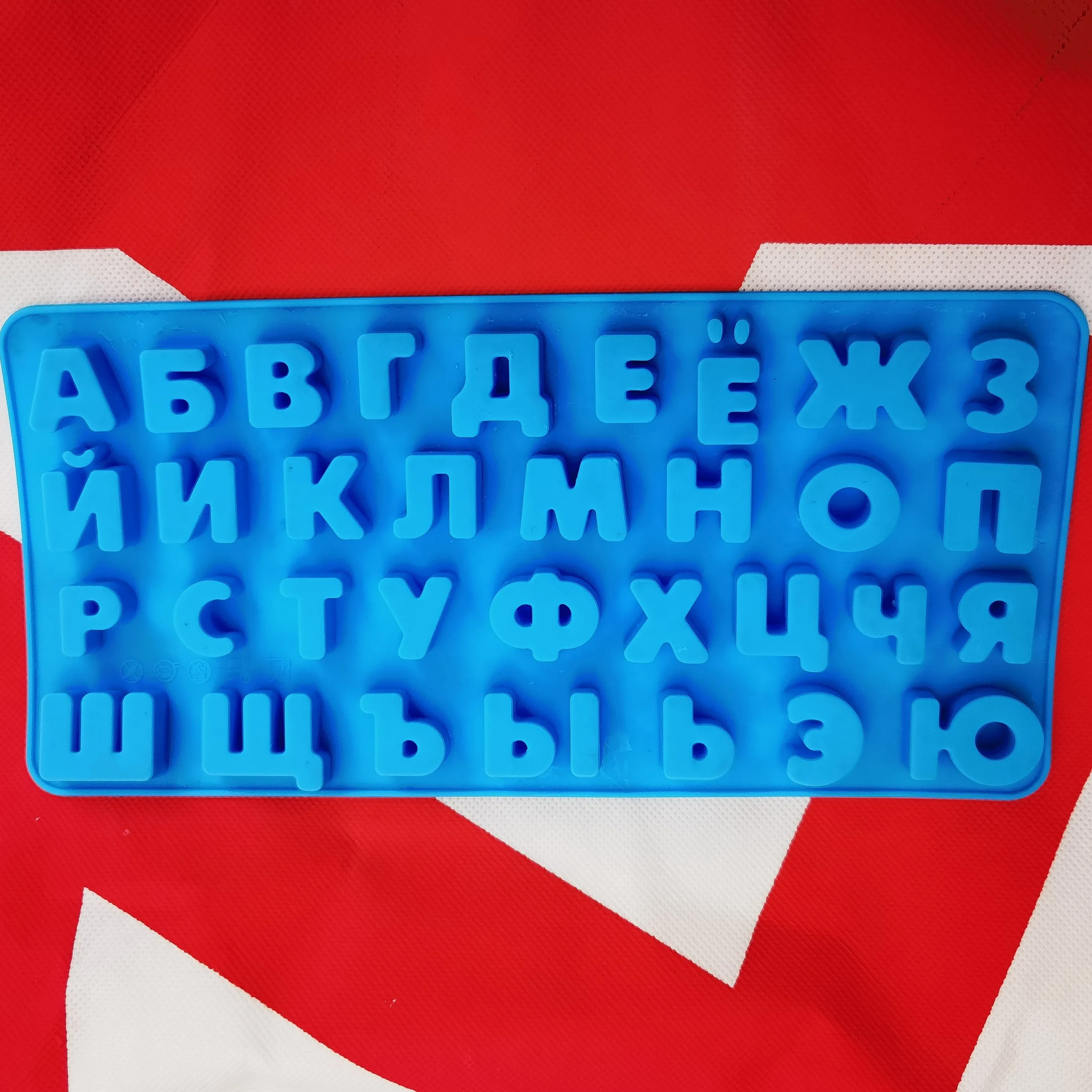 Birthday Decor Letter Russian Alphabet Silicone Mold Chocolate Jelly Candy Fondant Mold DIY Baking Accessories