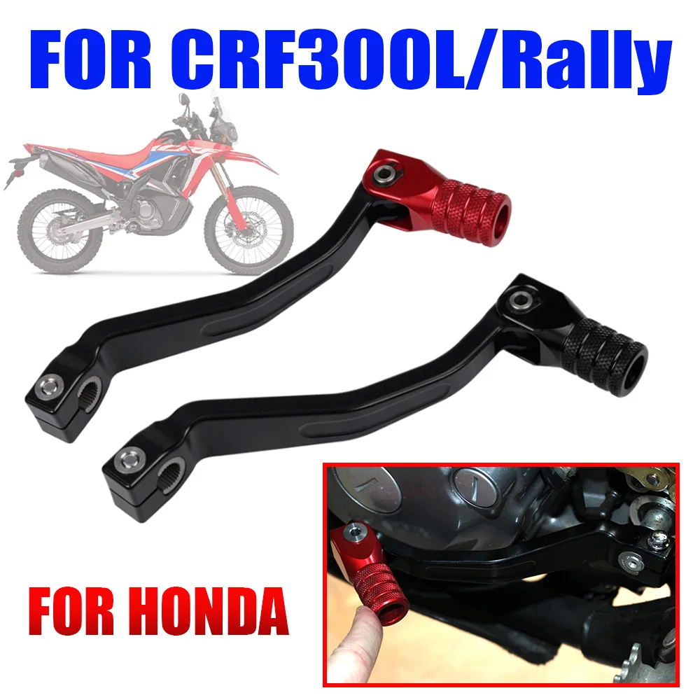 

For Honda CRF300L Rally CRF300 L CRF 300 L 300L 2021 - 2024 Motorcycle Accessories Gear Shift Lever Pedal Foot Shifter Lever Rod