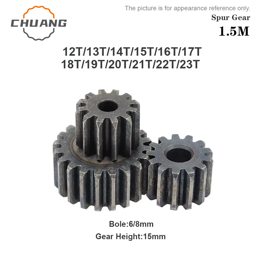 

Spur Gear 1.5M-12/13/14/15/16/17/18/19/20/21/22/23T 45# Steel Material Cylindrical Gears For Transmission Accessories CNC Part
