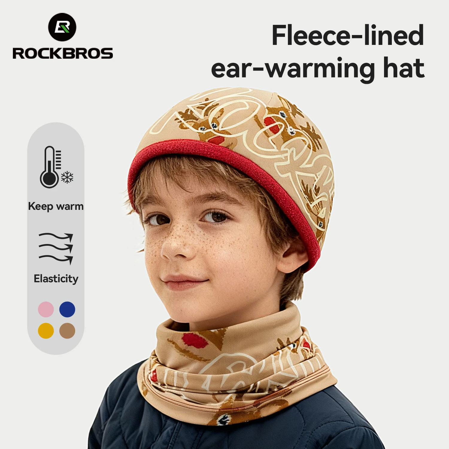 

Детский двусторонний теплый шарф ROCKBROS с флисовой подкладкой, шапка с защитой ушей, высокая эластичность, дышащий, со встроенным шнурком, спортивная маска