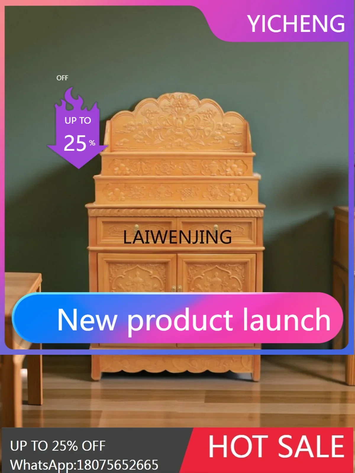 LYY  Tibetan solid wood three-layer shrine vertical cabinet with door table