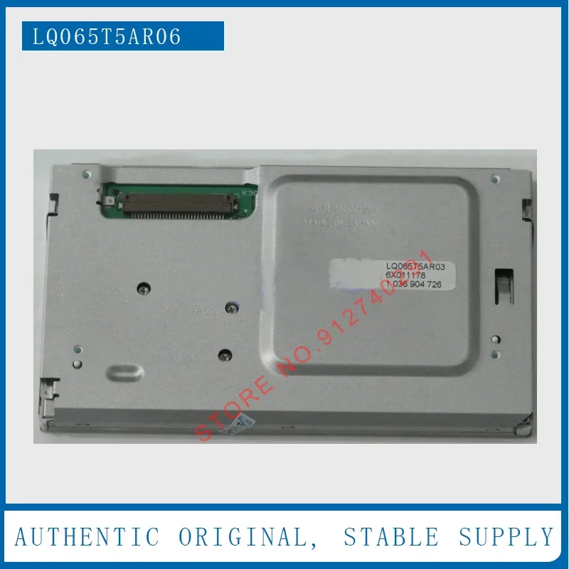 

Original 6.5 Inch LQ065T5AR06 LQ065T5AR01 LQ065T5AR03 For MFD2 W211 Car GPS Navigation Audio LCD Monitor