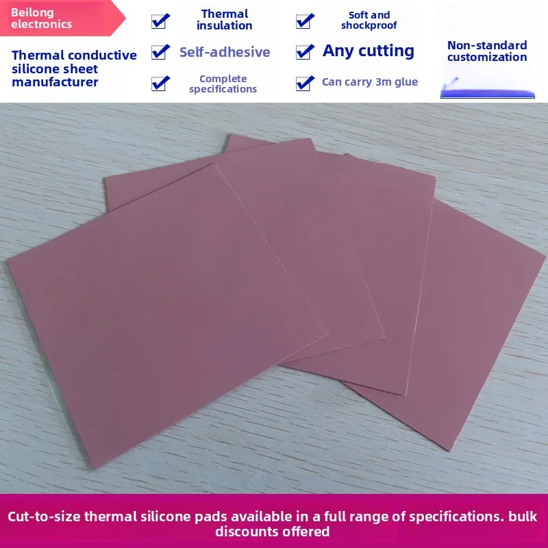 

6W High Thermal Conductivity Silicone Sheet - 100×100mm Pink Soft Pad, for CPU/GPU Chips