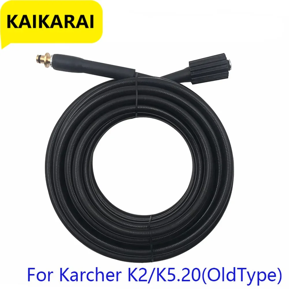 

High Pressure Washer Hose Pipe Cord Water Cleaning Hose Water Hose for some of Sink Karcher K2 K5.20 Pressure Washer